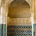 The Alhambra - Granada, Spain
