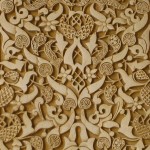 The Alhambra - Granada, Spain