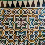 The Alhambra - Granada, Spain