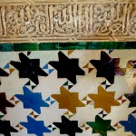 The Alhambra - Granada, Spain